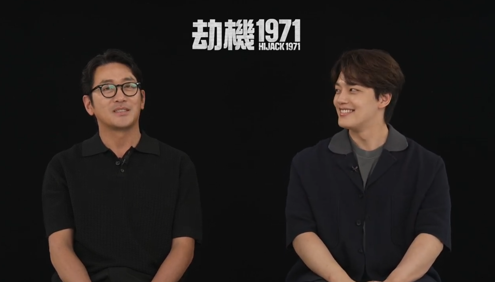 河正宇與呂珍九接受本報Zoom訪問,問候香港影迷。