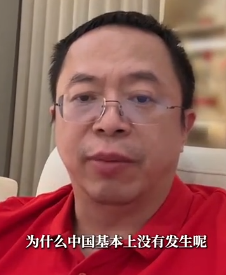 360殺毒創辦人周鴻禕於社交平台就相關現象作出回應,他指是因為中國90%企業的電腦都在使用「360殺毒」和「360安全衛士」