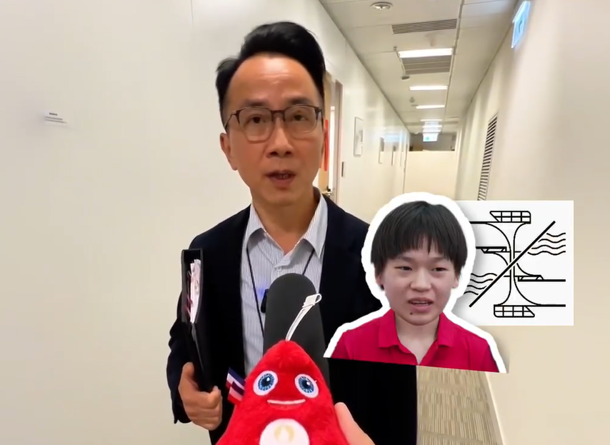 保安局常秘李百全