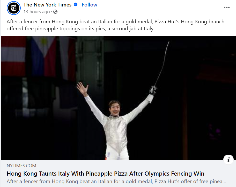 這場香港和意大利民間之間的罵戰,更獲外媒《紐約時報》關注報道