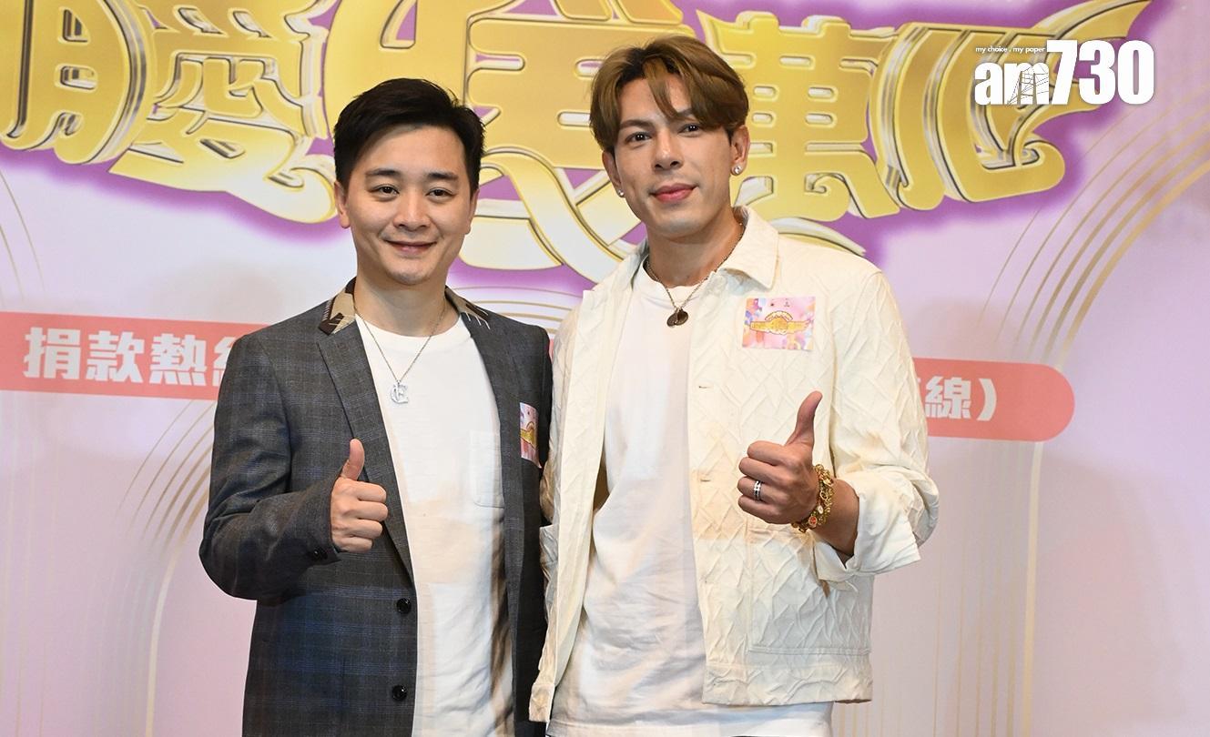 古淖文與譚輝智老友鬼鬼,首開個唱當然要找對方做嘉賓。(資料圖片)