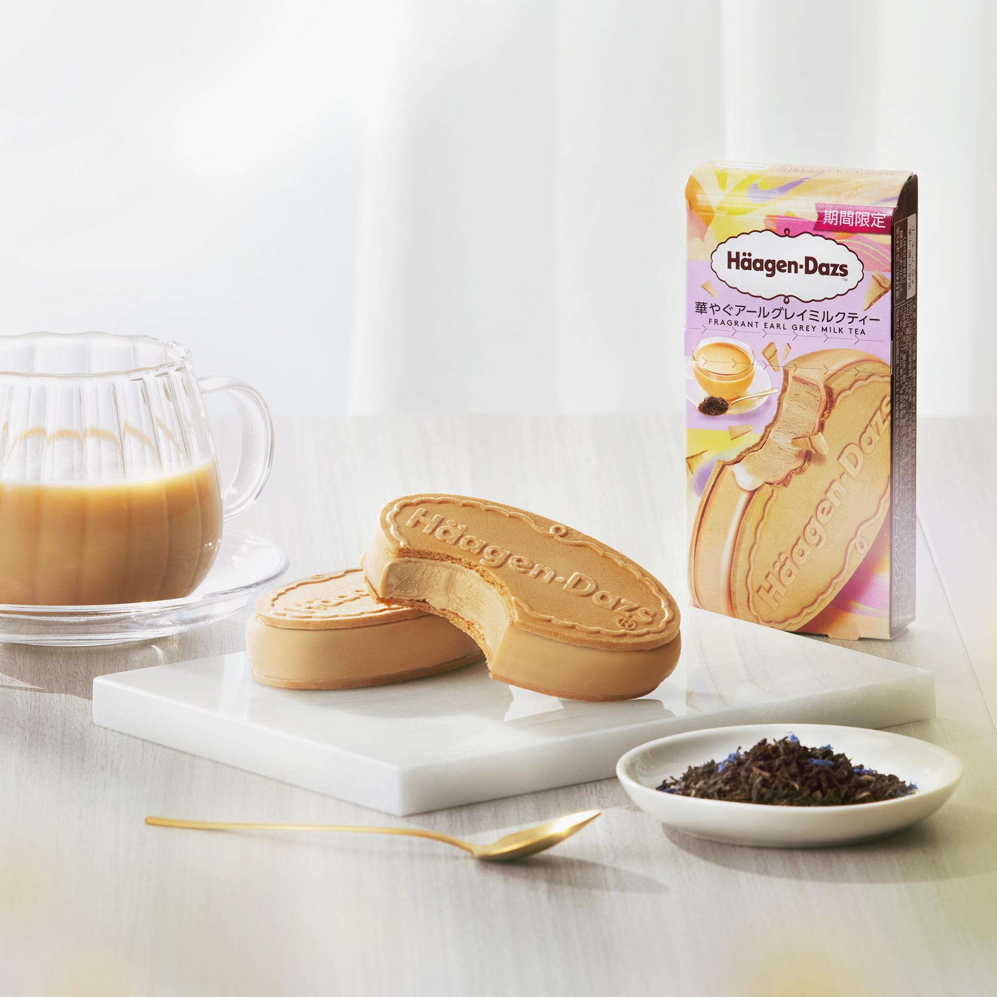 醇香伯爵奶茶脆皮雪糕三明治 $39/件