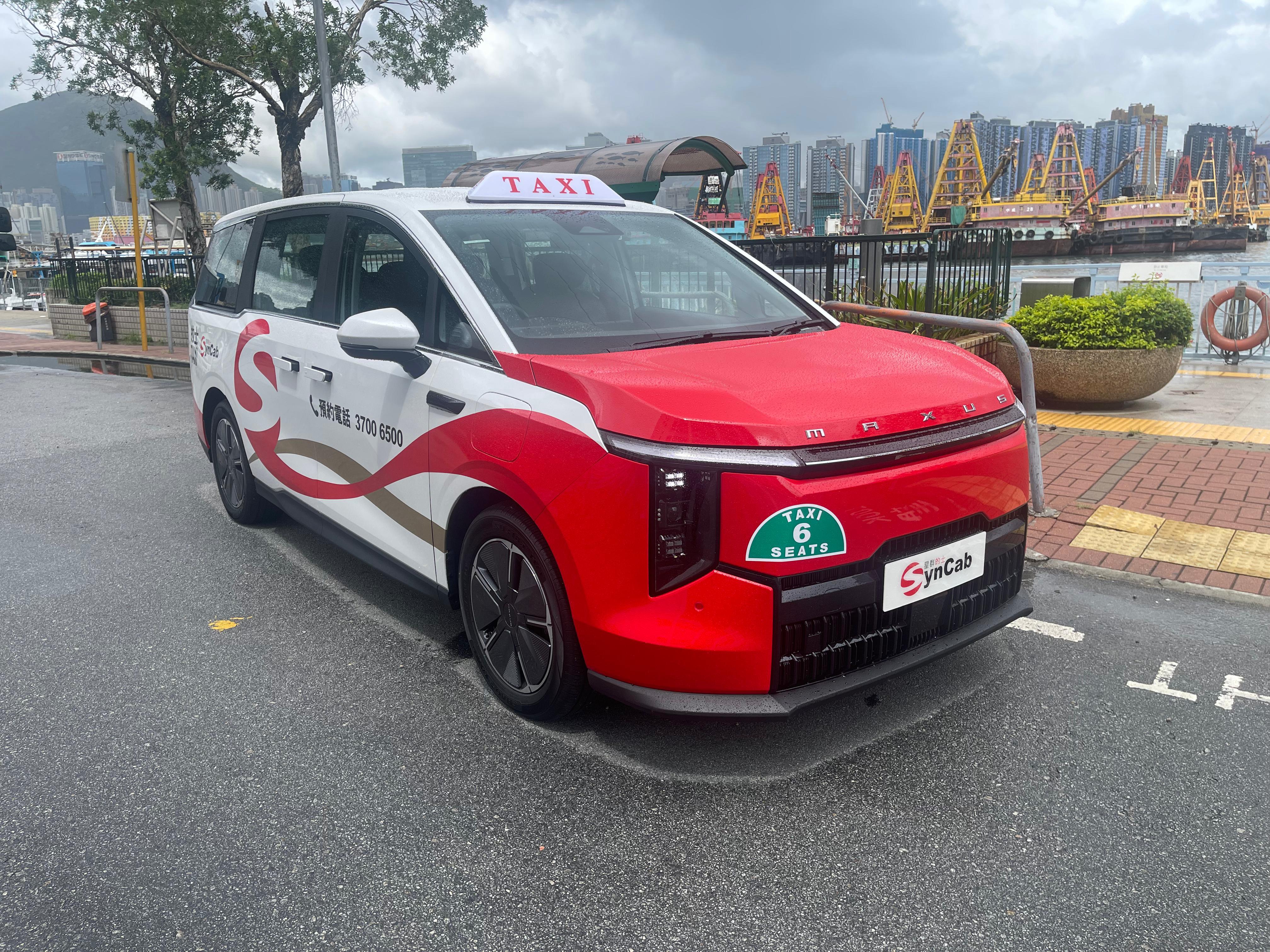 「星群的士服務」9月率先試行6座位「純電動豪華的士」(受訪者提供)