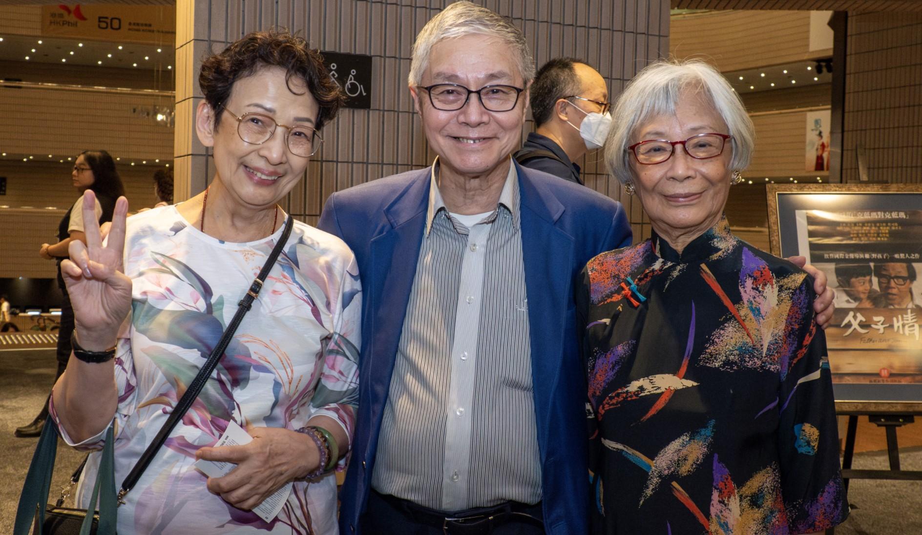 今次《父子情》以4K數碼修復版的放映,吸引了阮兆輝、馮素波等撐場。