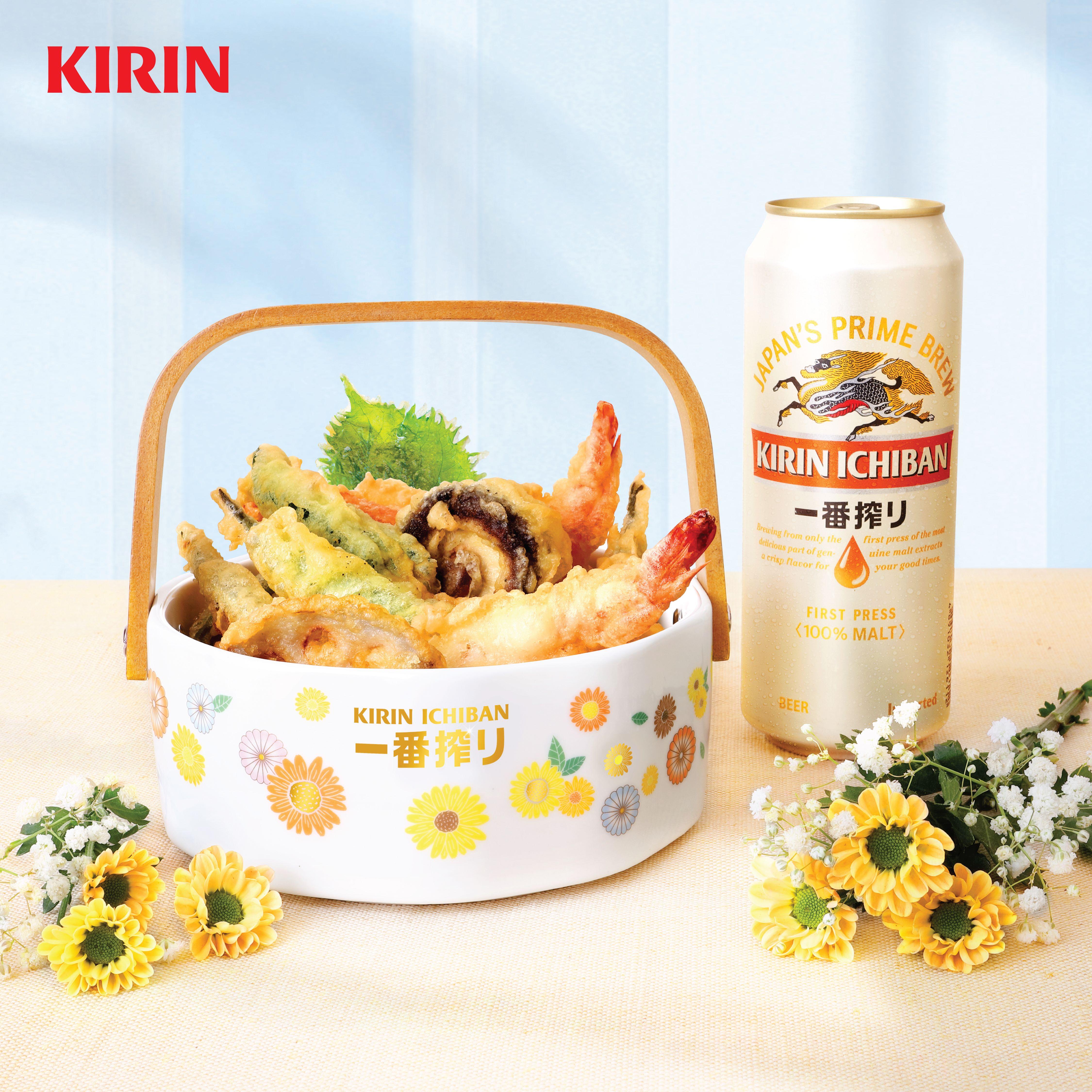 麒麟一番搾‧和風陶瓷盤