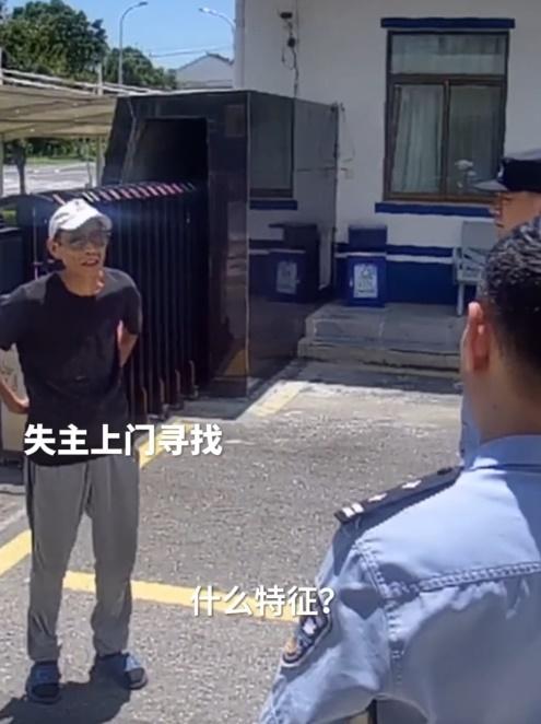 這已經是民警第二次幫助滕師傅找回羊群。(微博)