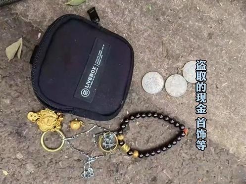 檢獲贓物。(微博)