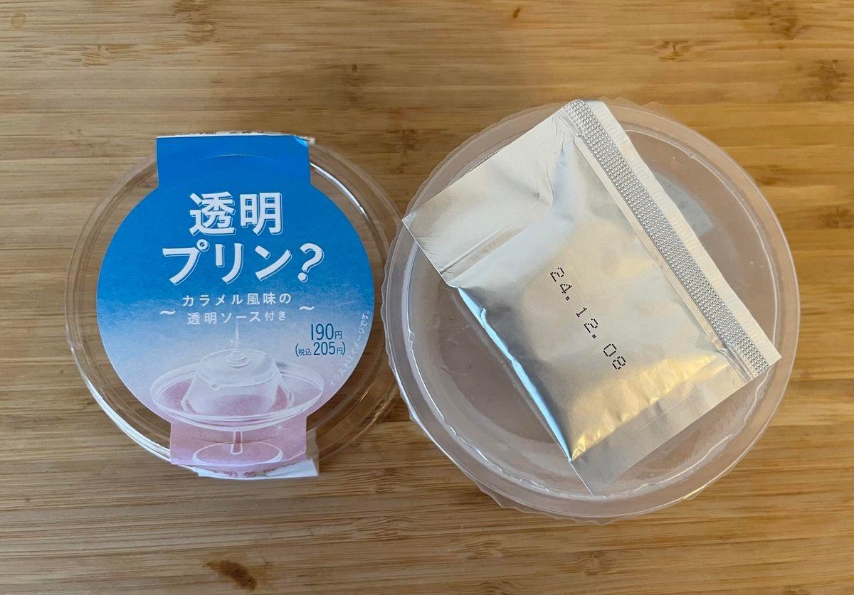 透明布甸附上一包焦糖醬。(X)