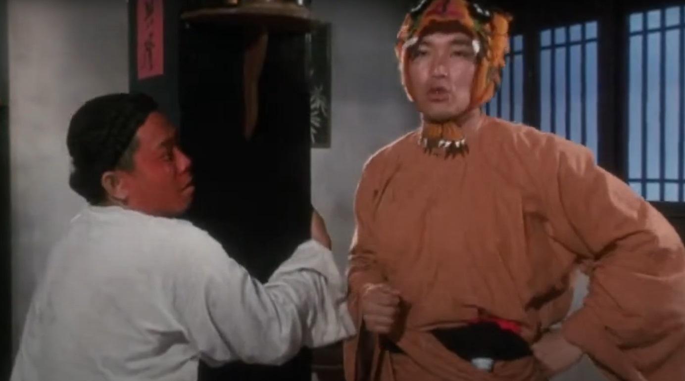 周星馳電影中「我愛一碌葛」的情節。(電影截圖)