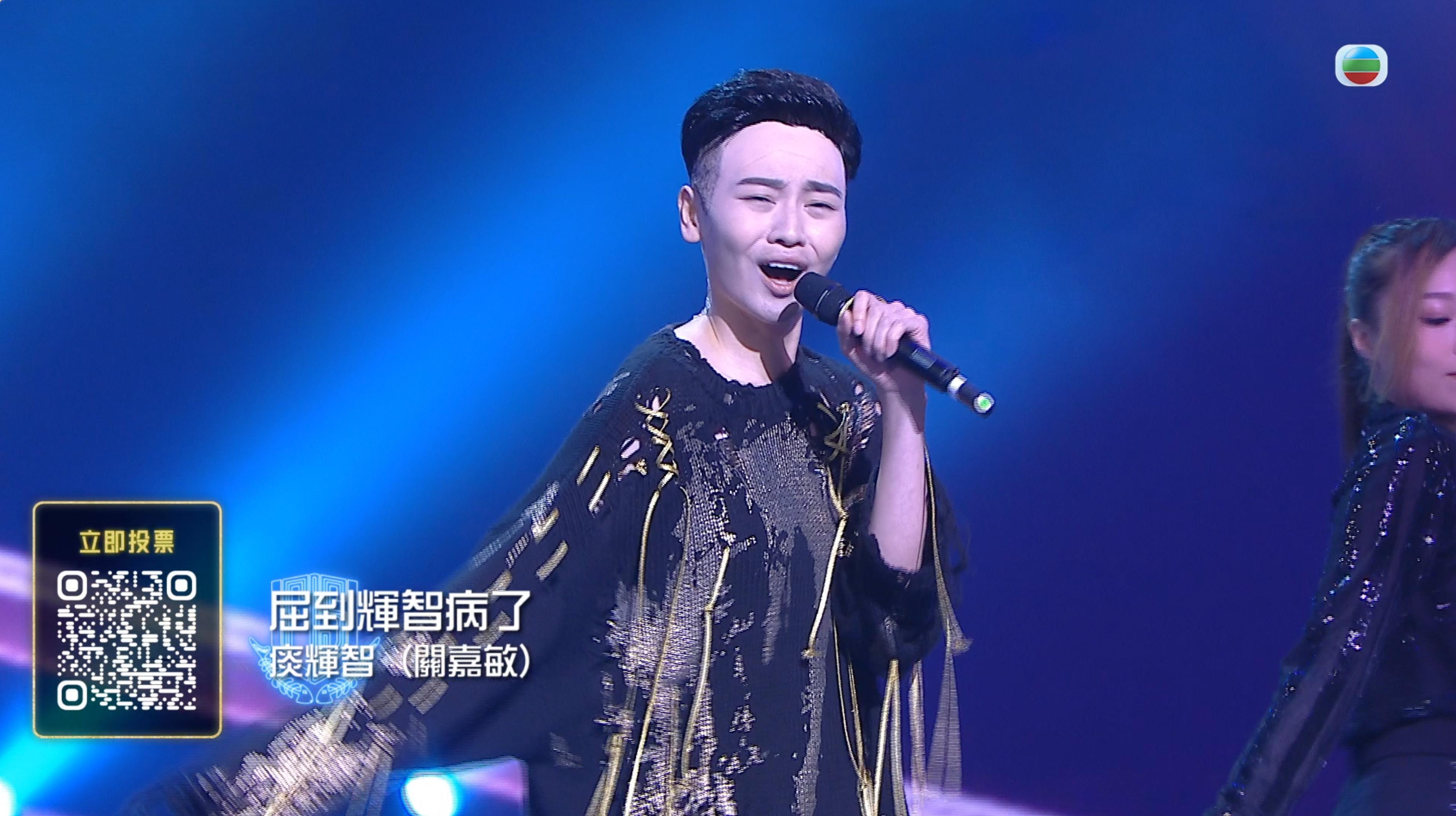 關嘉敏嘅演出,似到十足十之餘,仲要勁有娛樂性,無敵!難得佢又完全放低咗靚女包袱,咩核突表情都夠膽做,勁!