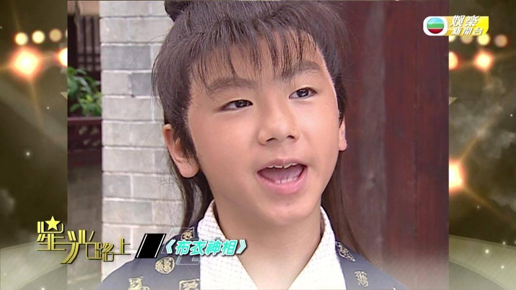 「蔥頭」丘梓謙曾以童星身份發展。