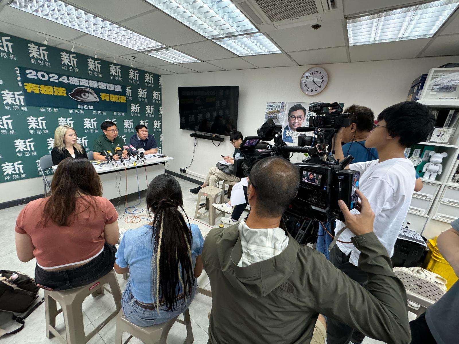 施政報告2024|新思維促盡快重啟政改 立法會選舉直選議席應佔半