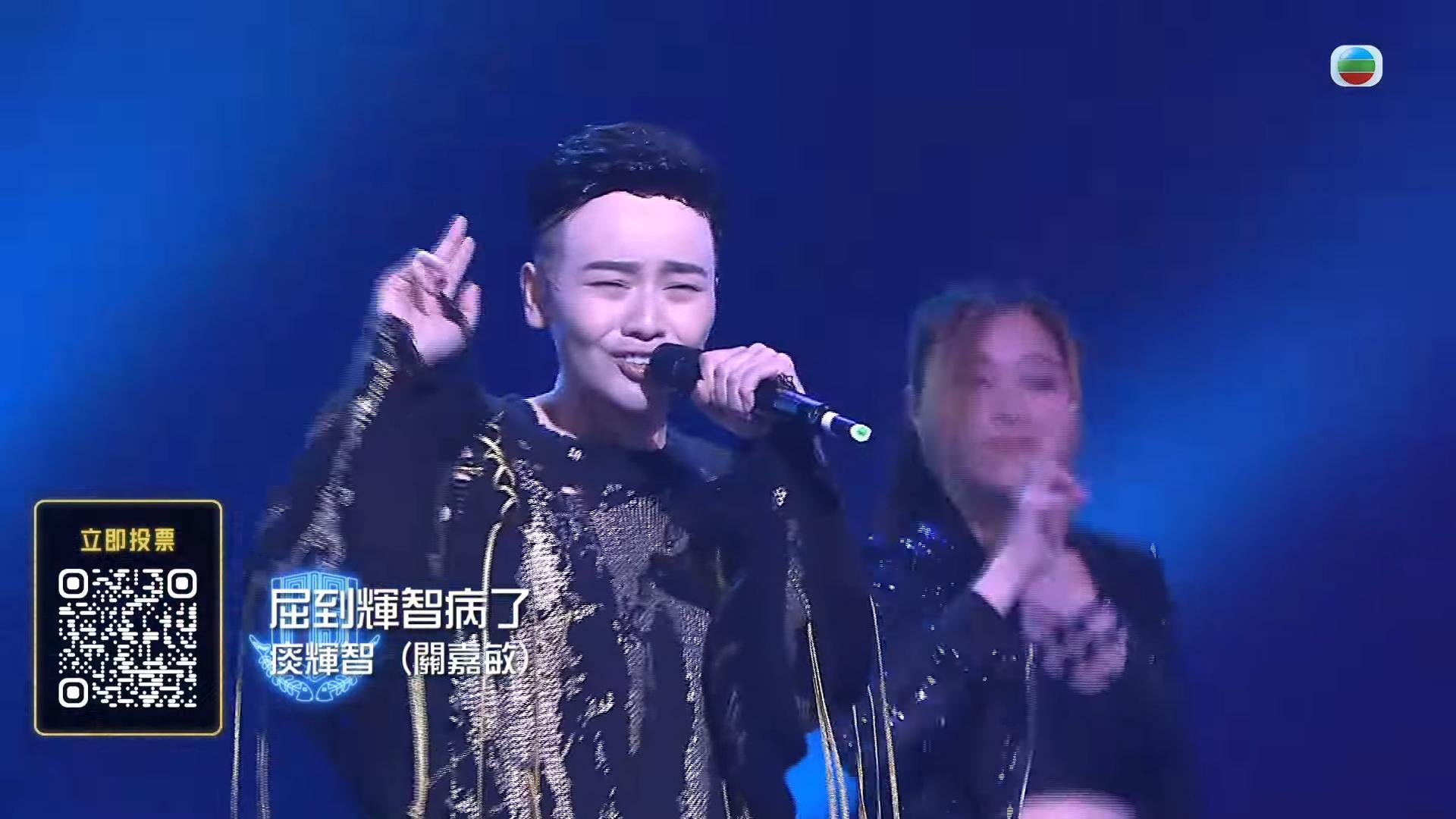 關嘉敏嘅演出,似到十足十之餘,仲要勁有娛樂性,無敵!難得佢又完全放低咗靚女包袱,咩核突表情都夠膽做,勁!