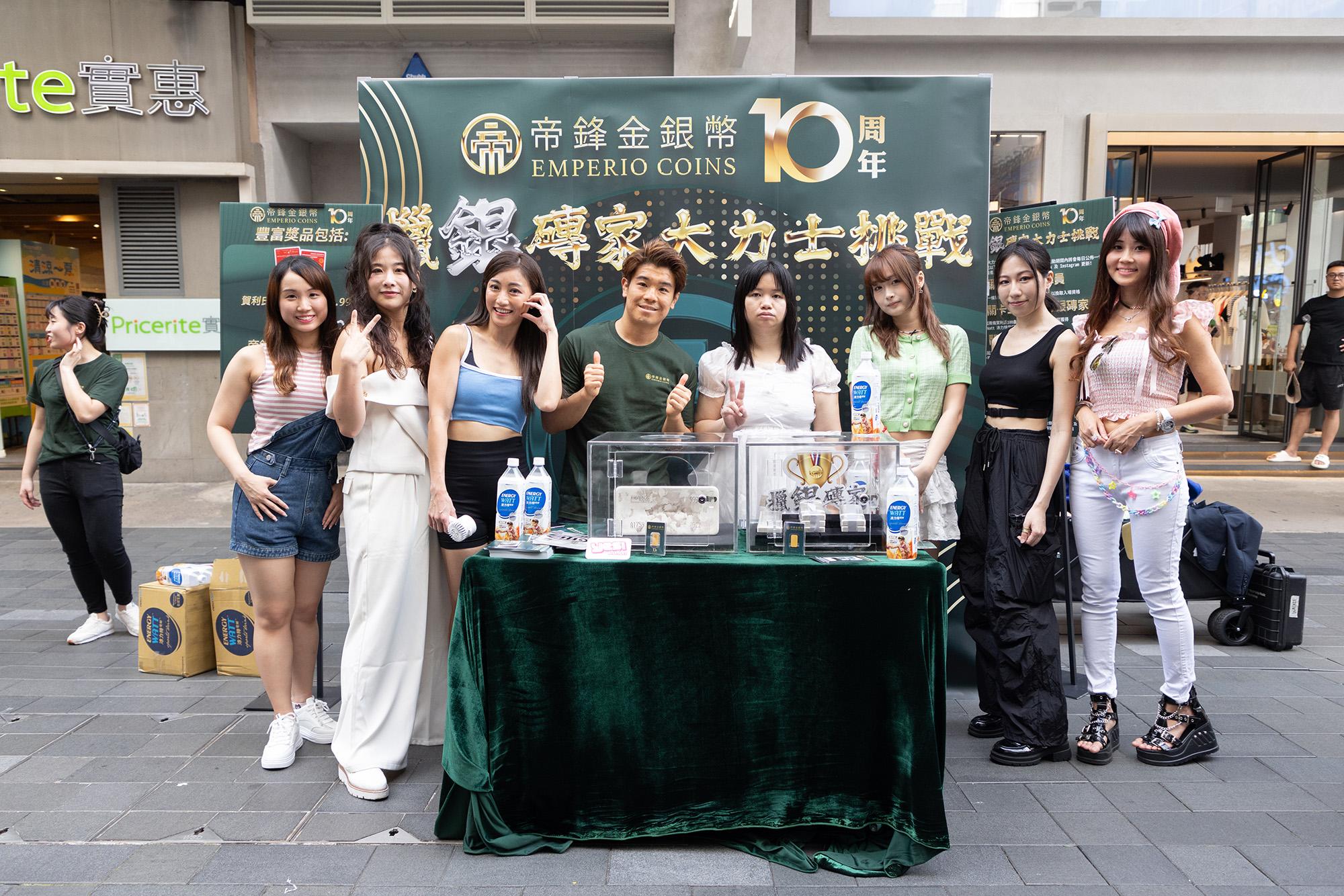 林作、黃榕及薛影儀亦有到場挑機。