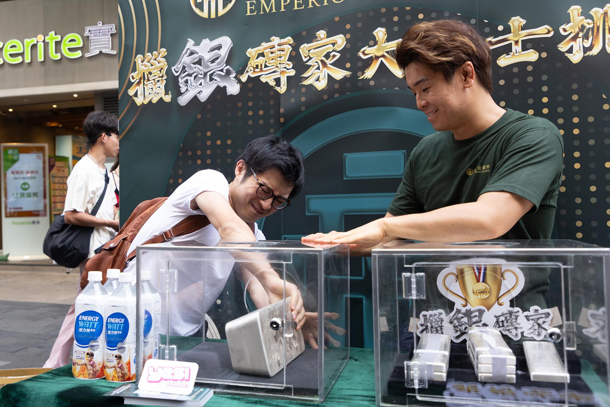 林作、黃榕及薛影儀亦有到場挑機。