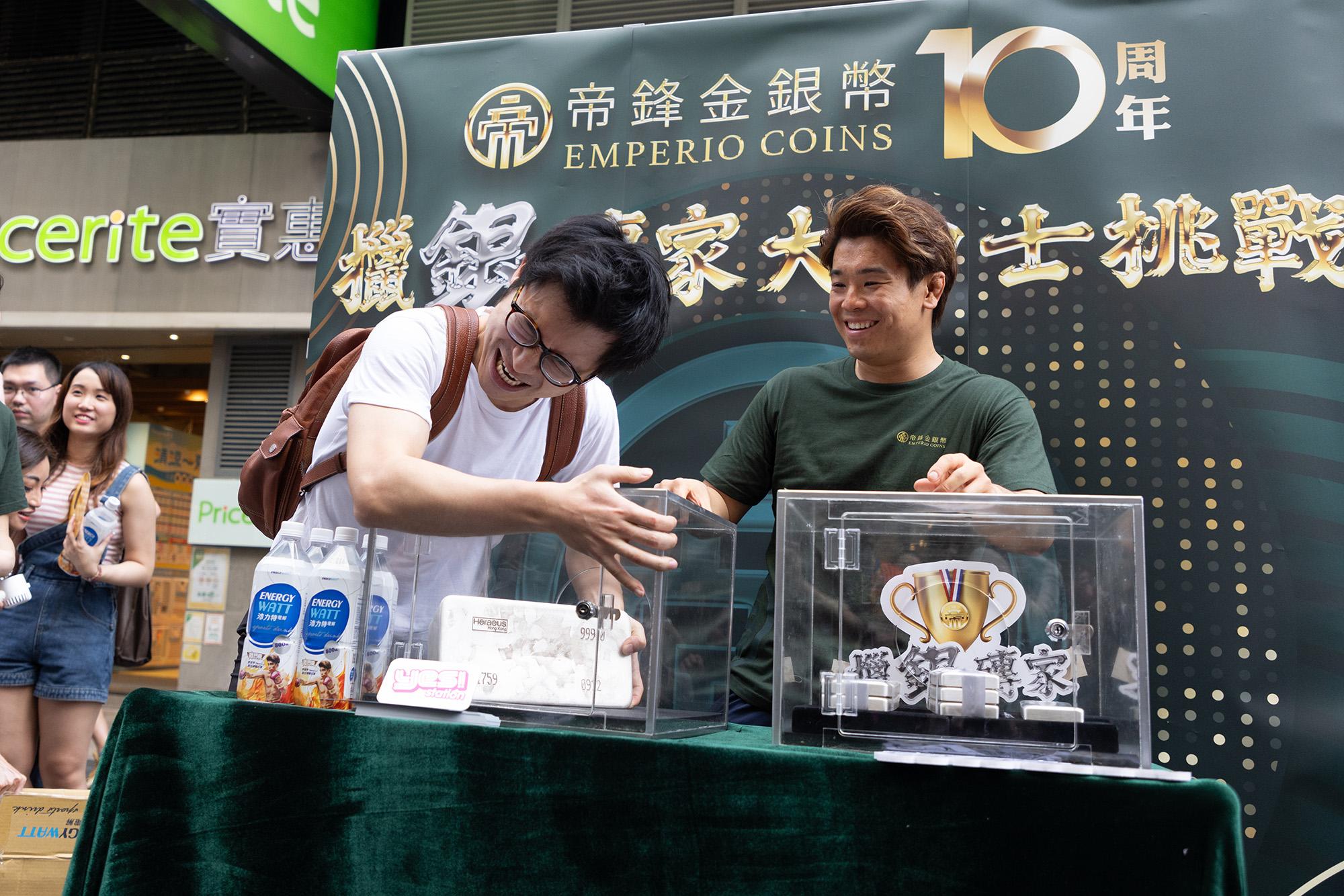 林作、黃榕及薛影儀亦有到場挑機。