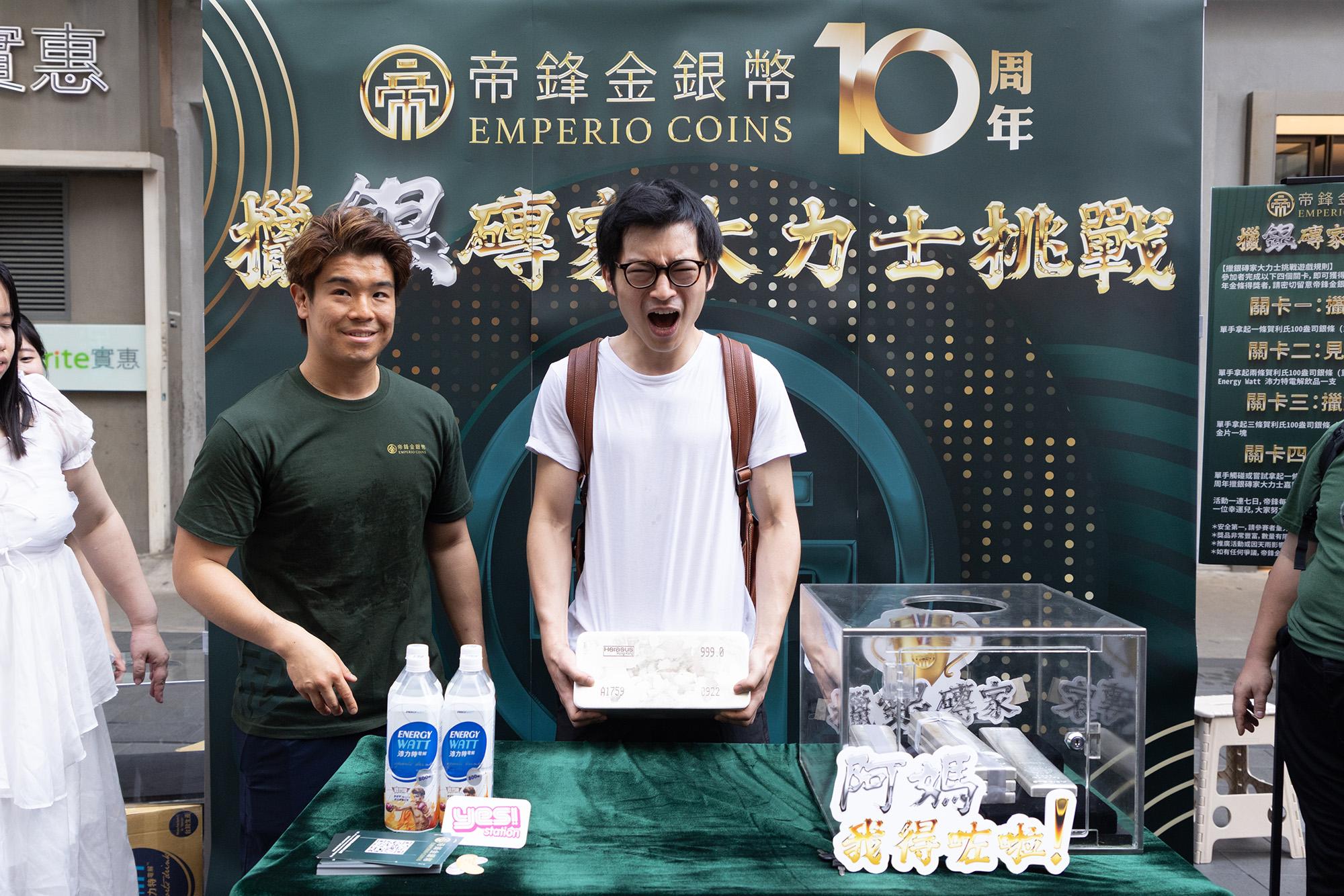 林作、黃榕及薛影儀亦有到場挑機。