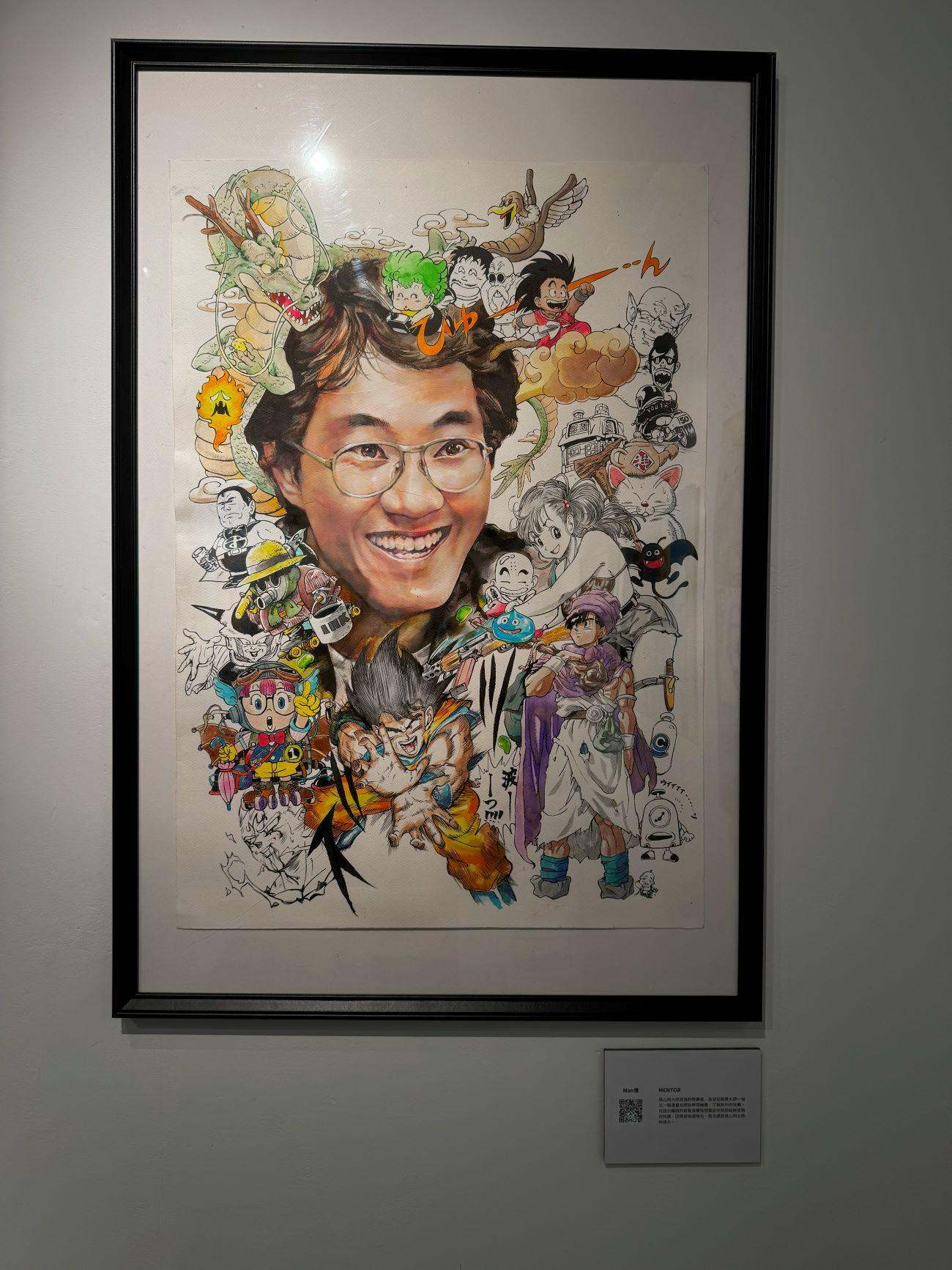 畫師MAN僧在作品下方描述:「鳥山明大師是我的啟蒙者,自幼臨摹大師一幅又一幅漫畫去開始學習繪畫,了解創作的快樂。