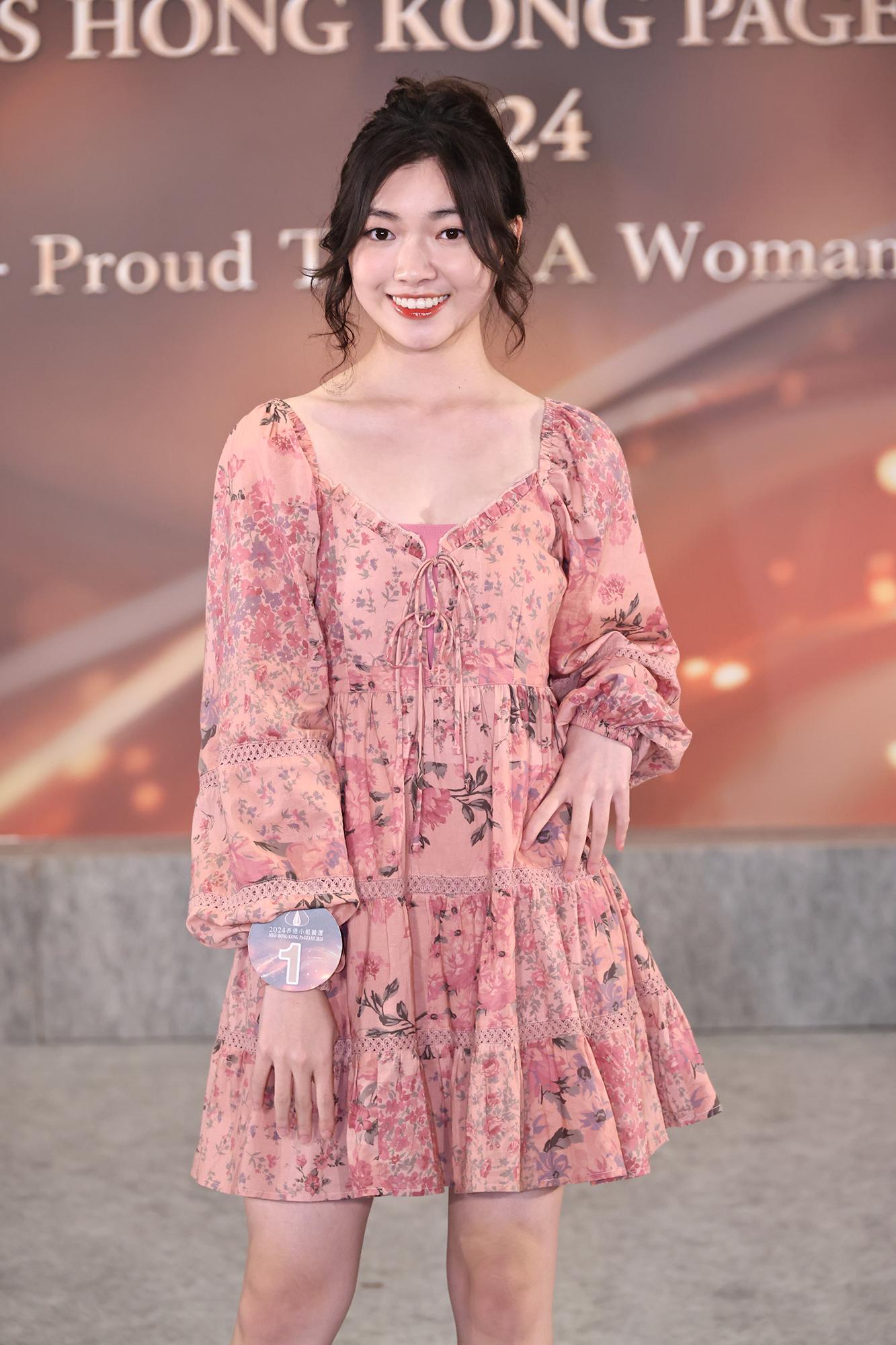 香港小姐2024|1號 陳紫佟,來自香港,學歷是中學,身高161.5 cm。