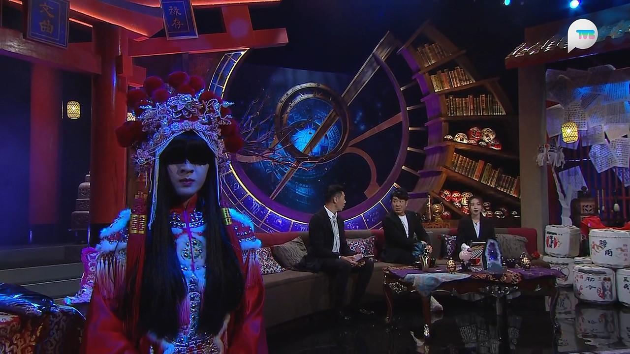 這集「女鬼」都換上新娘裝配合主題。