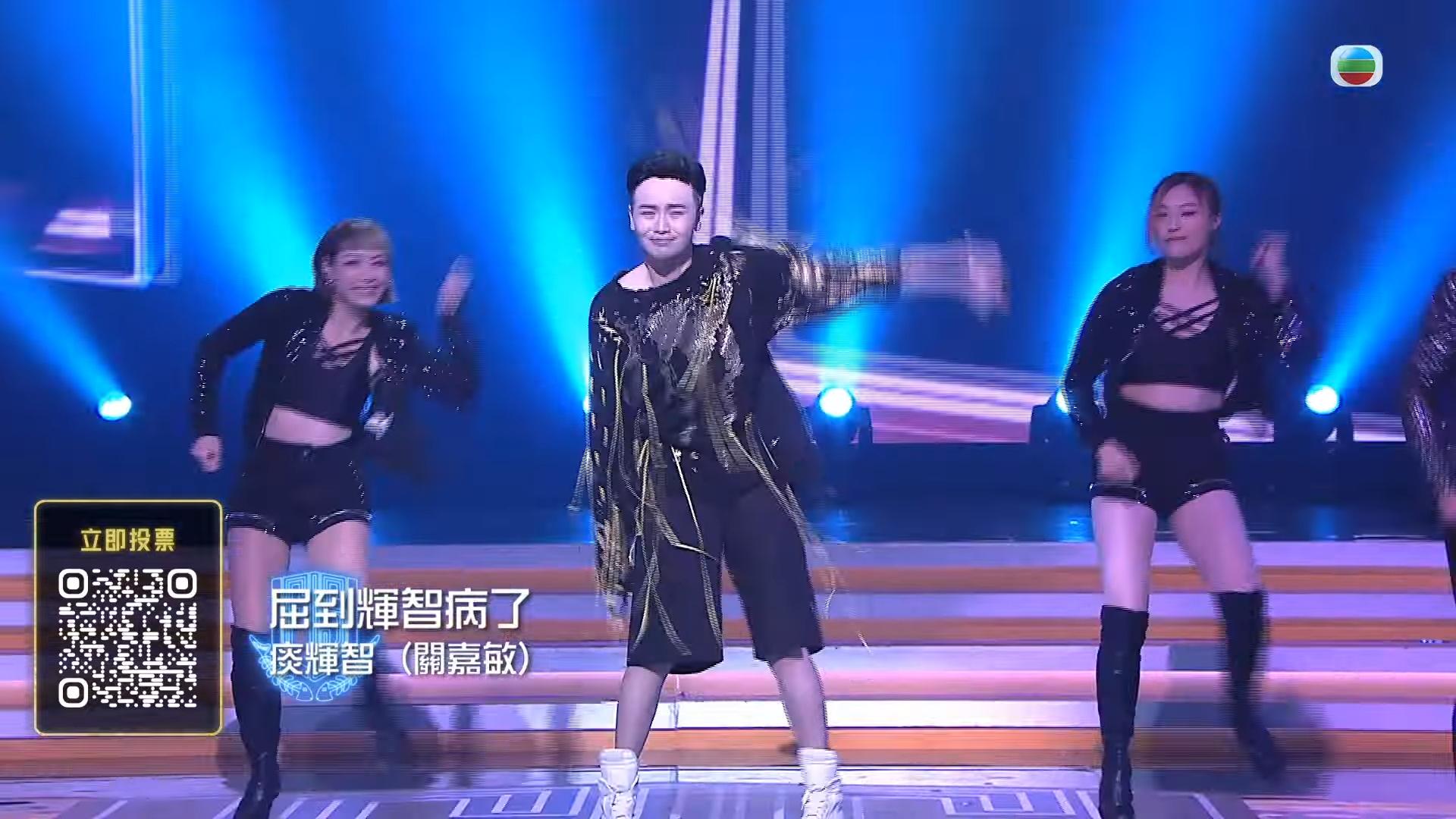 關嘉敏嘅演出,似到十足十之餘,仲要勁有娛樂性,無敵!難得佢又完全放低咗靚女包袱,咩核突表情都夠膽做,勁!