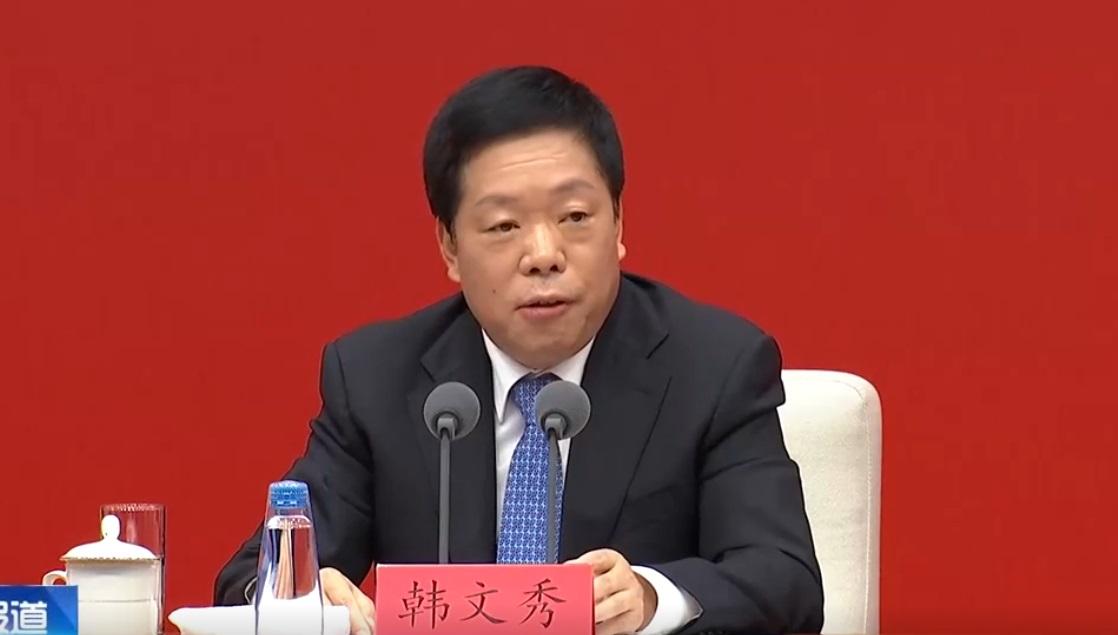 韓文秀指經濟恢復不夠強勁。(央視截圖)