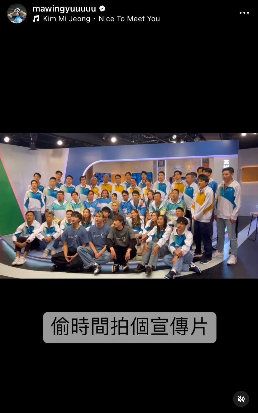 馬詠茹今屆為ViuTV擔任評述