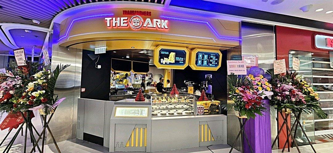 變形金剛主題餐廳將軍澳分店開業逾半年,突然結業及封圍板。(openrice)