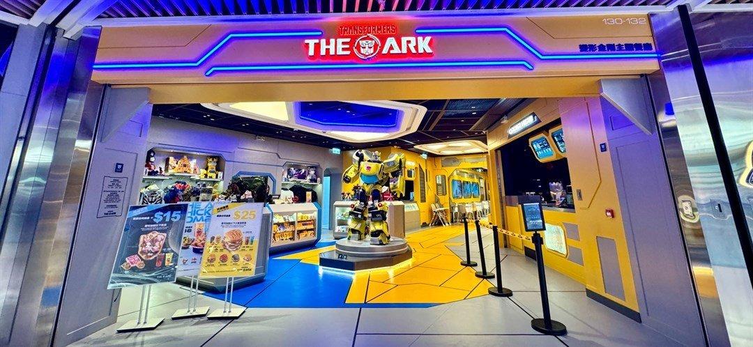 變形金剛主題餐廳將軍澳分店開業逾半年,突然結業及封圍板。(openrice)