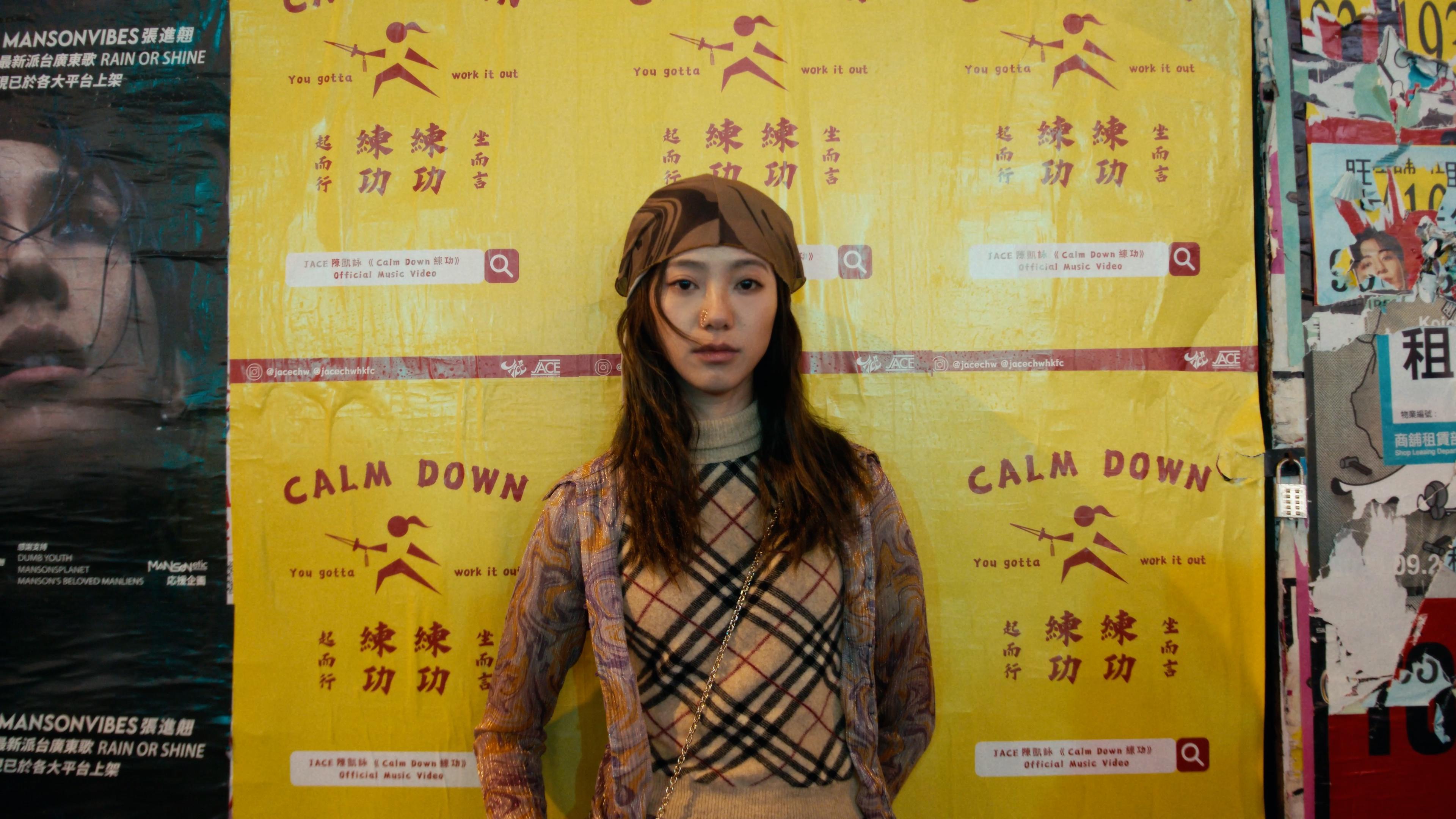 Jace離開前唱片公司轉做獨立歌手,經歷不少挫折,流過不少眼淚。