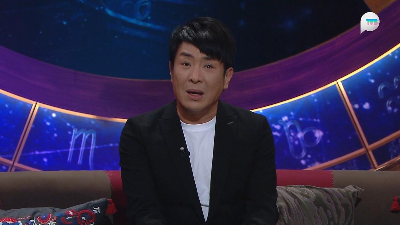 思浩重提 2013 年冥婚真相,並公開向湯鎮業道歉。