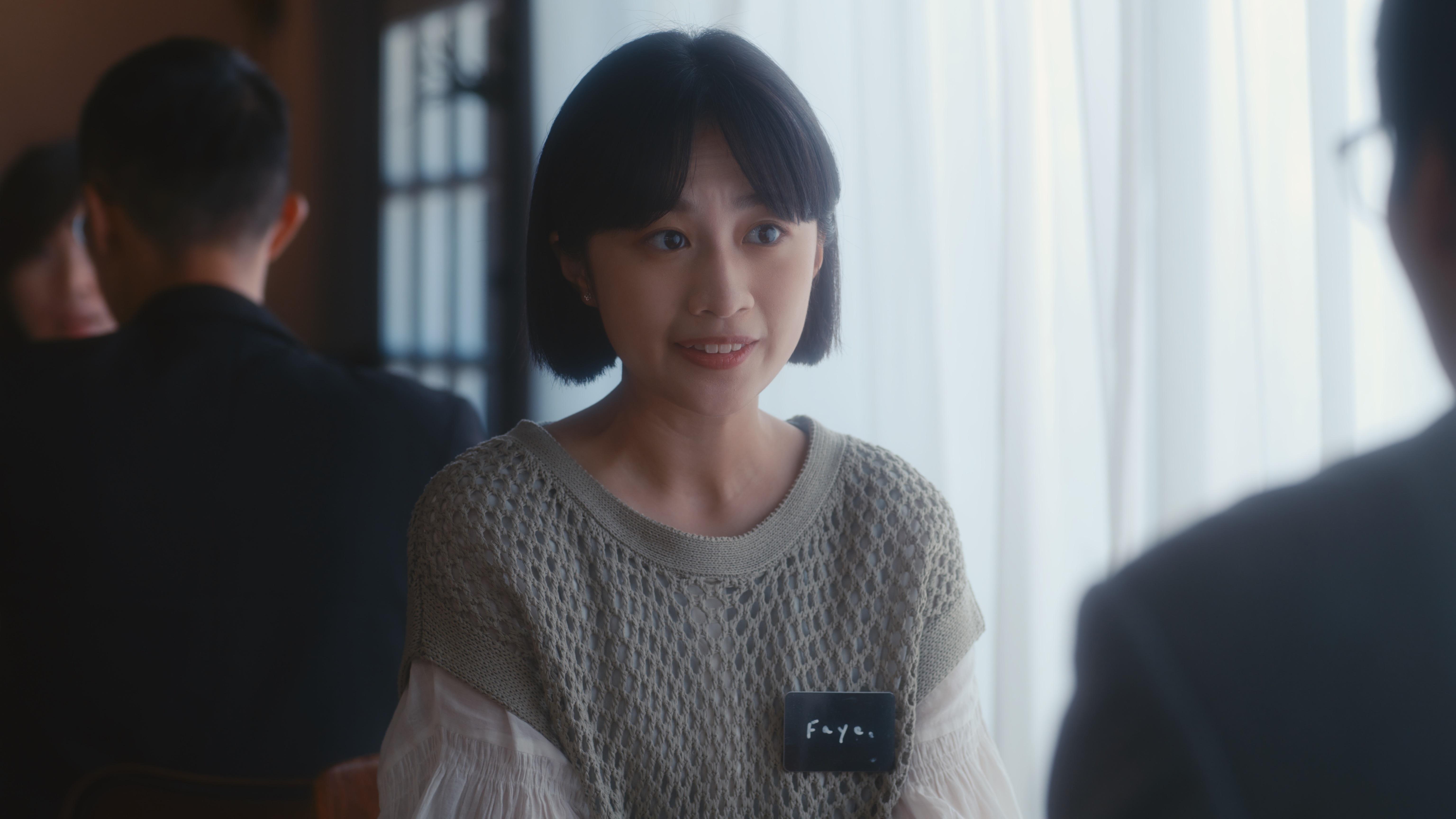 Sica在《島嶼協奏曲》徵婚。