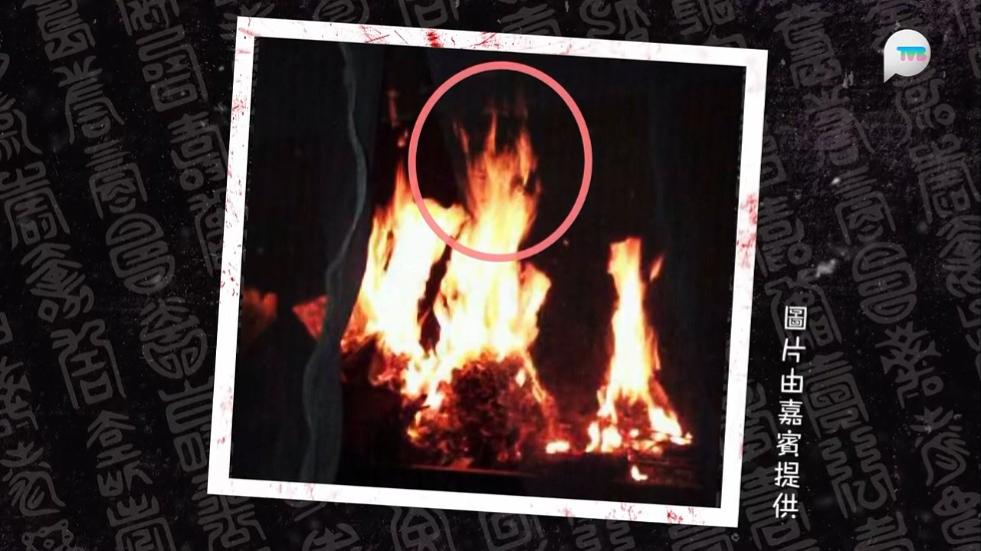 陳理一道長公開做分梳儀式時嘅靈異相片。