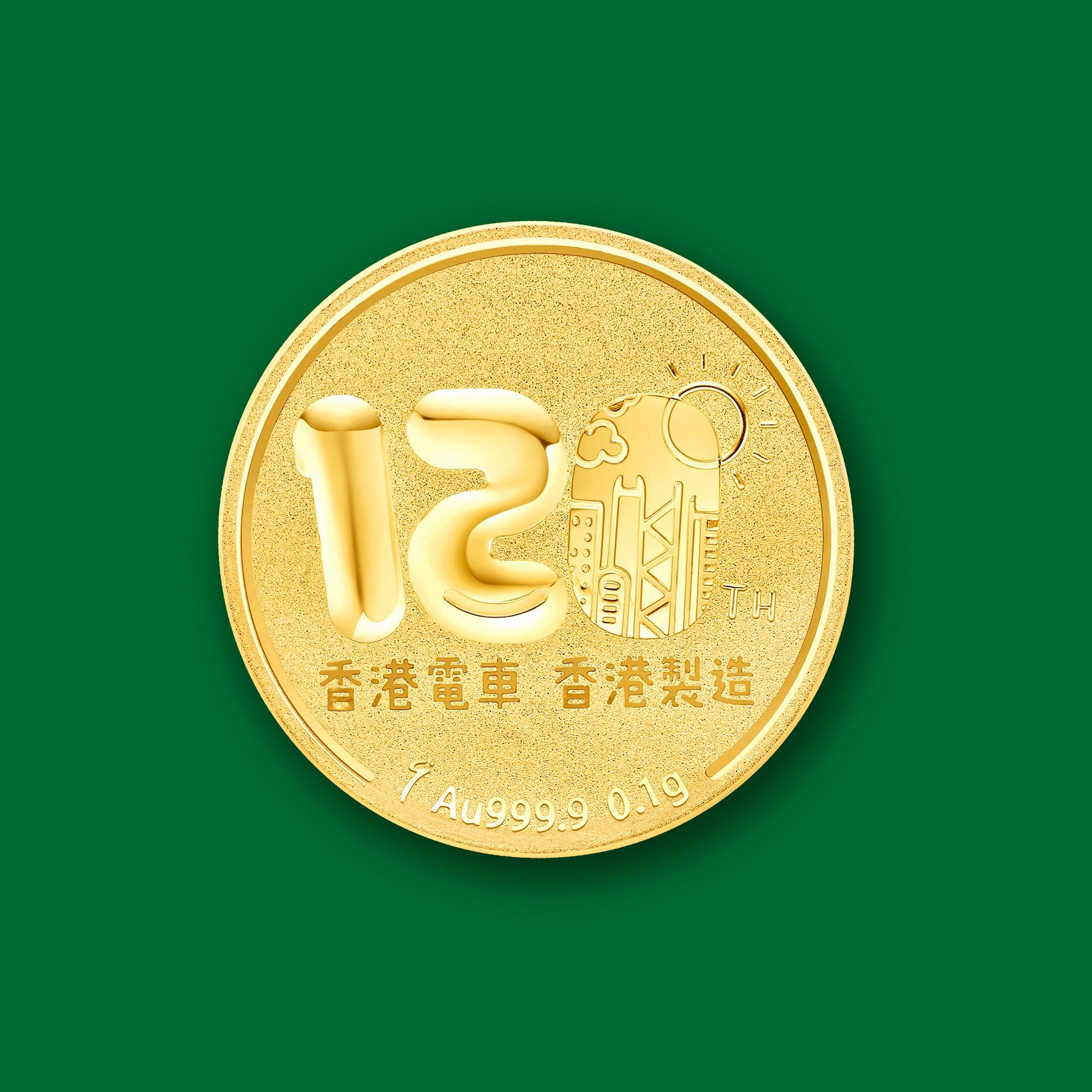 999.9黃金紀念金幣(限量60套)$488