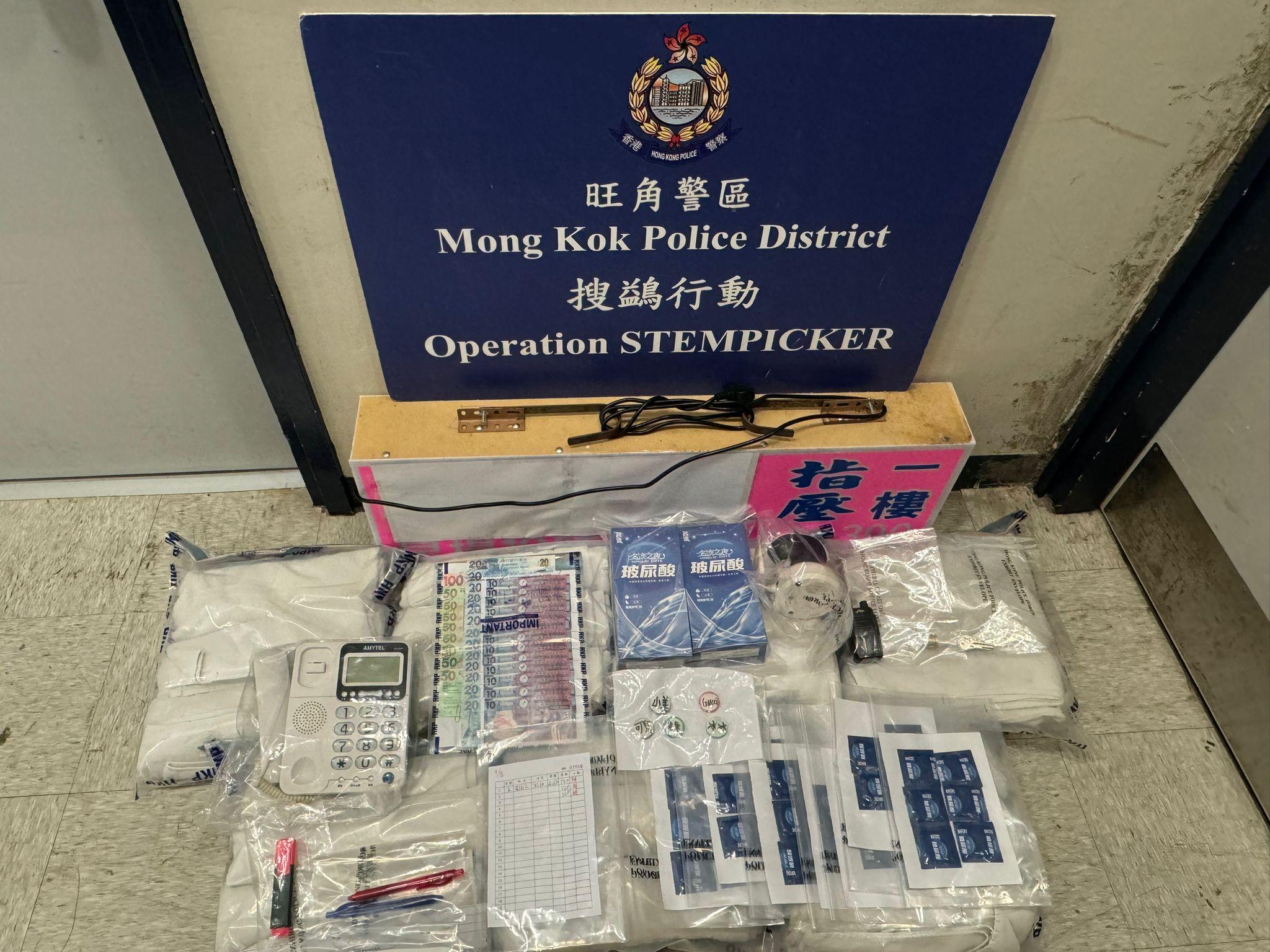 警界限街搗賣淫場所 拘2內地女1本地男