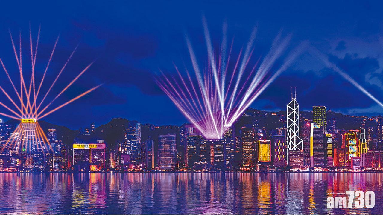 幻彩詠香江將推出國慶特別版 維園綵燈會邀請市民穿華服