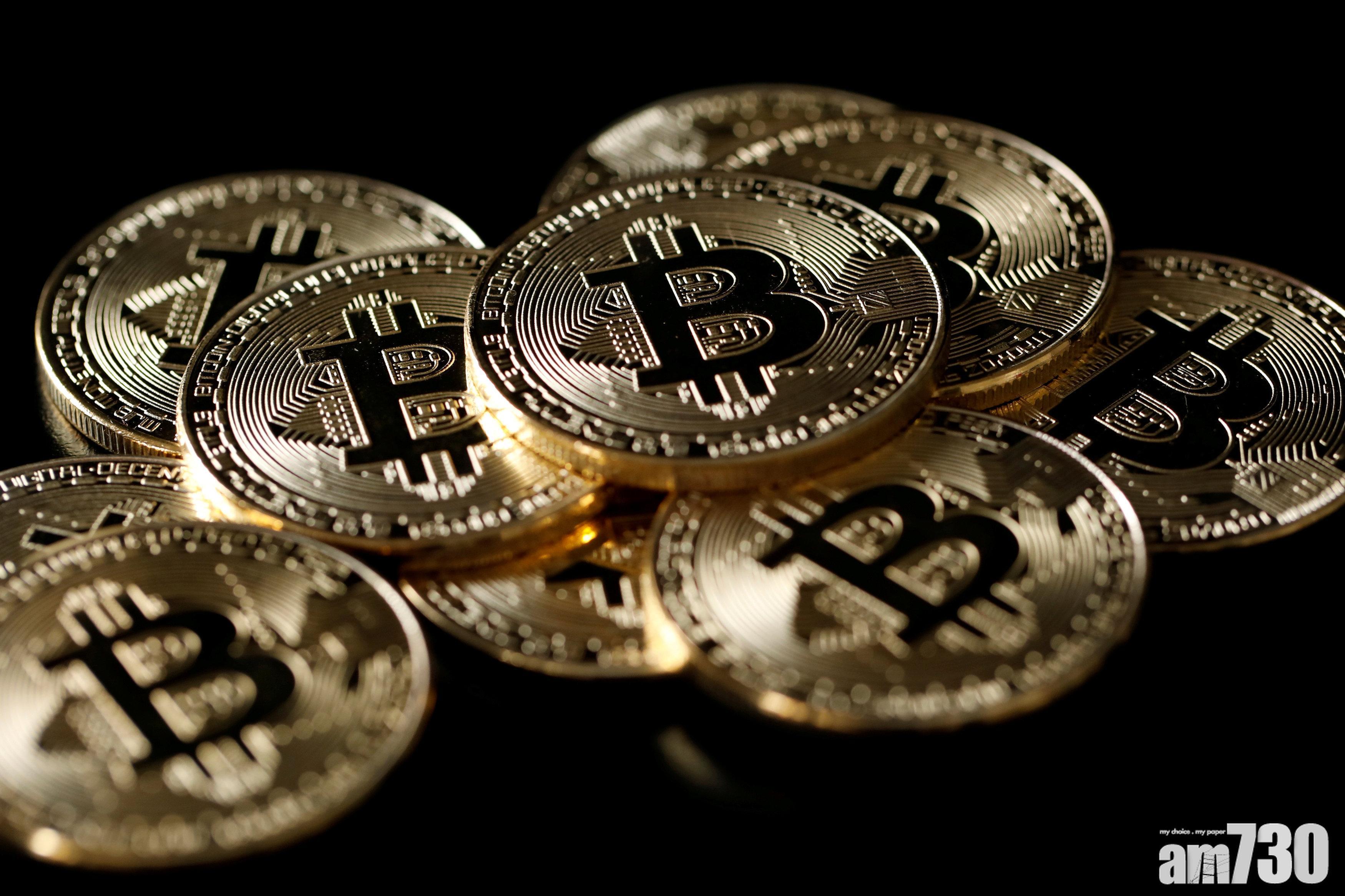 Bitcoin比特幣升逾4%重上6.7萬美元,比特幣ETF升逾5%。