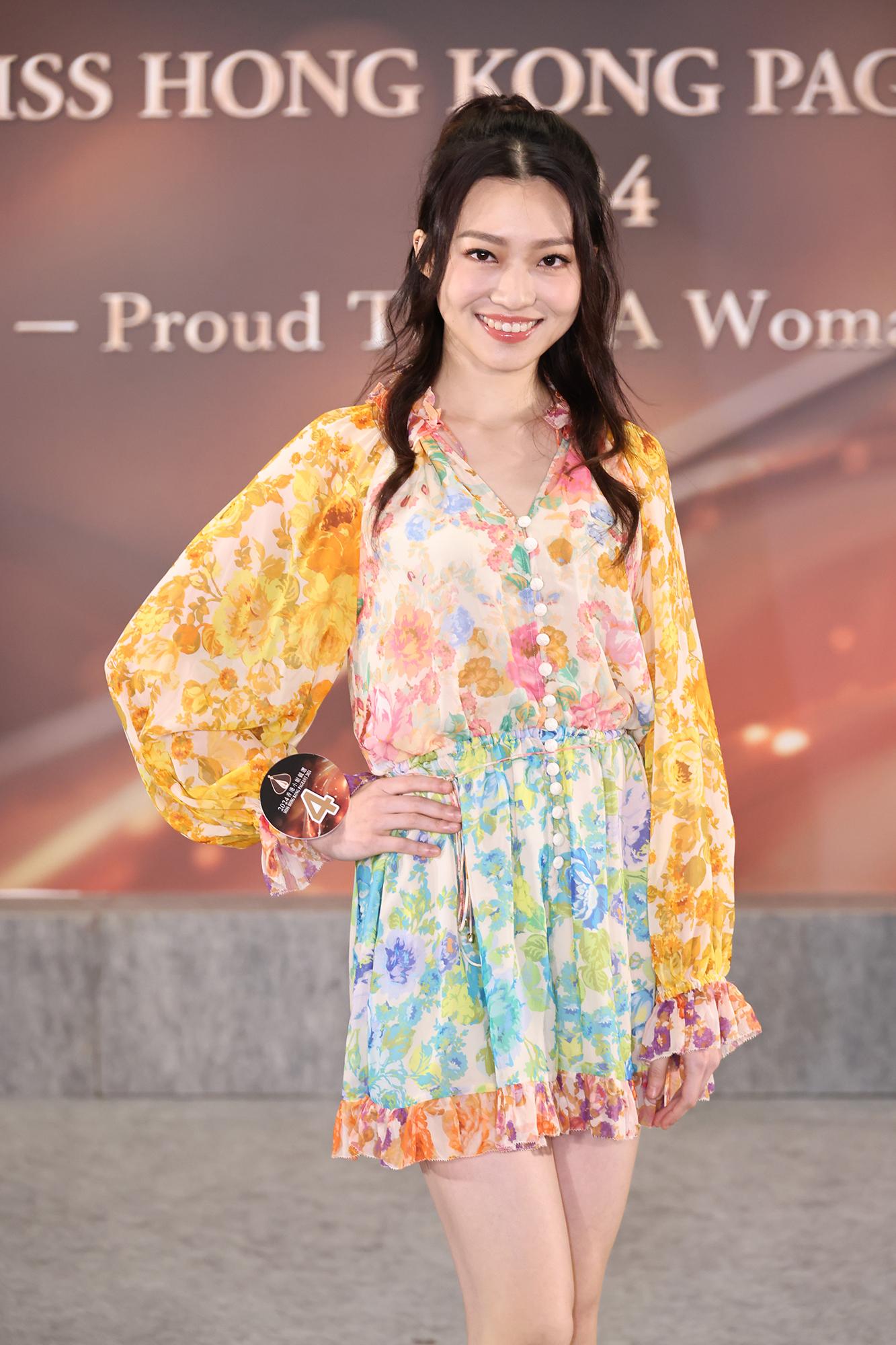 香港小姐2024|4號謝淑怡,來自香港,身高有169 cm,學歷是美國碩士畢業,現時是一位鋼琴家。