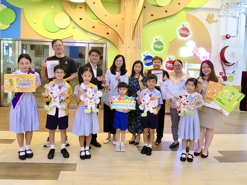 沙田循道衛理小學