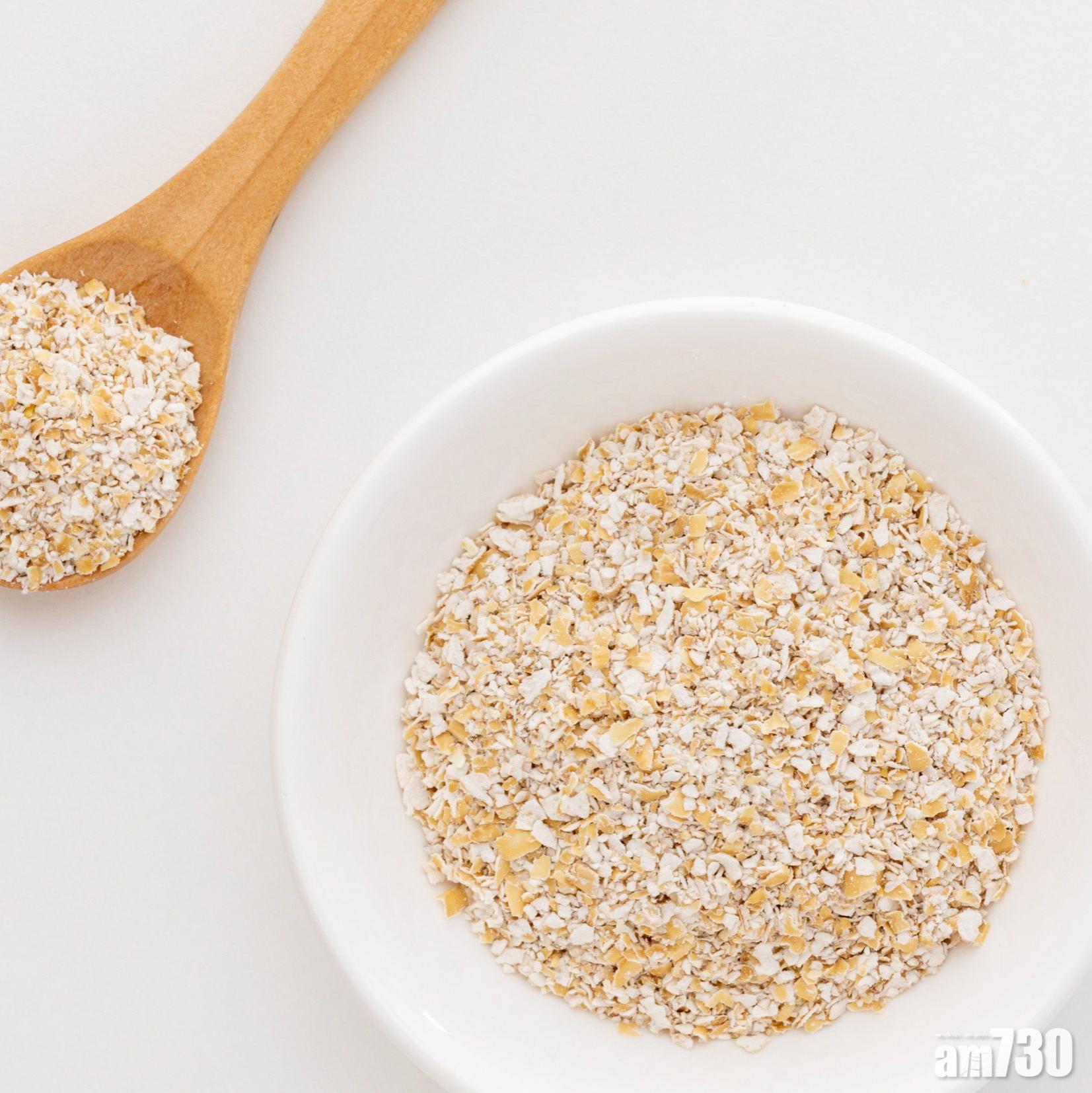 燕麥糠的本體較為細碎。