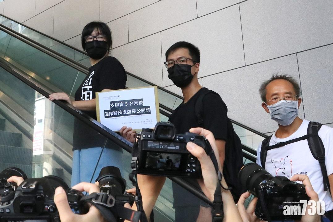 支聯會案|鄒幸彤等獲終院批出上訴許可 明年1月審理