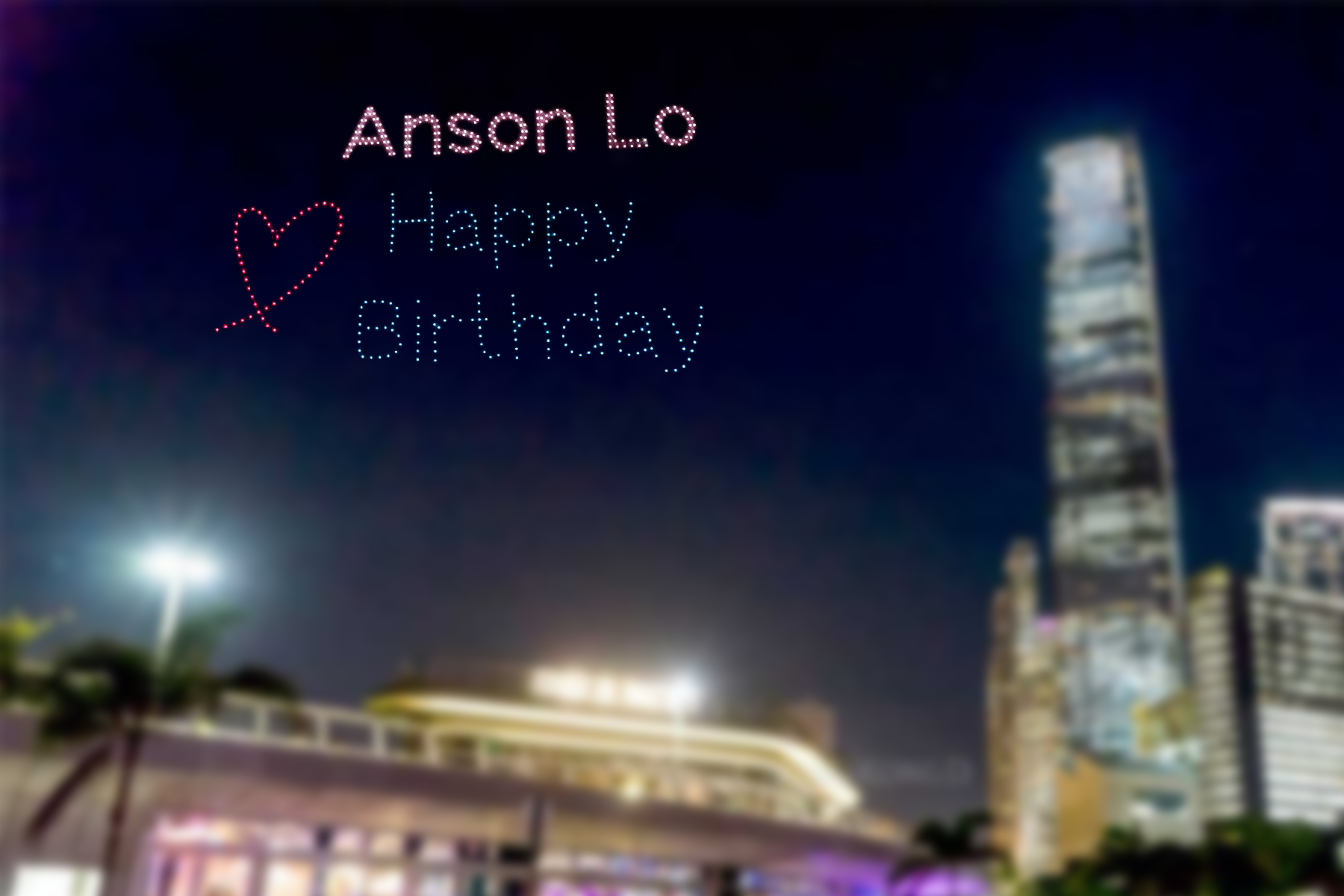 Anson Lo生日尖沙咀西九文化區無人機匯演