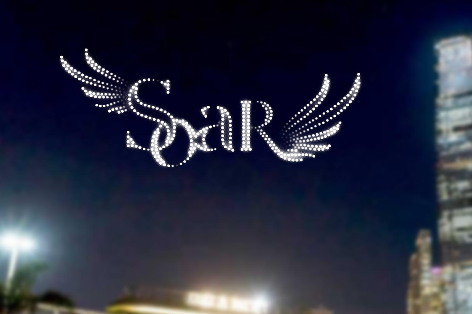 無人機滙演將展出多個與Anson Lo盧瀚霆生日主題「SoaR」配合的相關圖案。