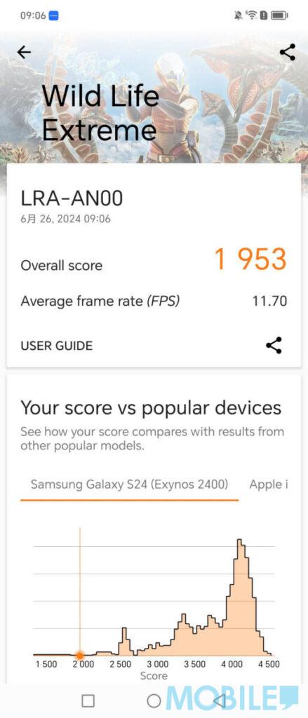 《GFXBench》Aztec Ruins High Tier 1,440p 測試幀率表現不錯