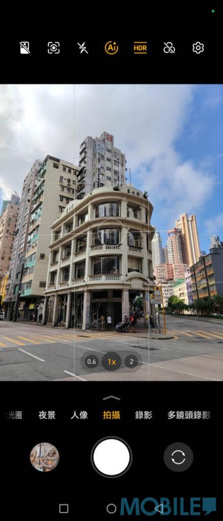 專業及超級微距模式置於「更多」分頁中