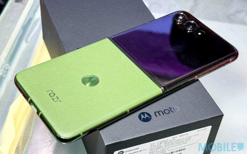 Pantone 調色摩登艾綠機背用上空氣納米皮製作