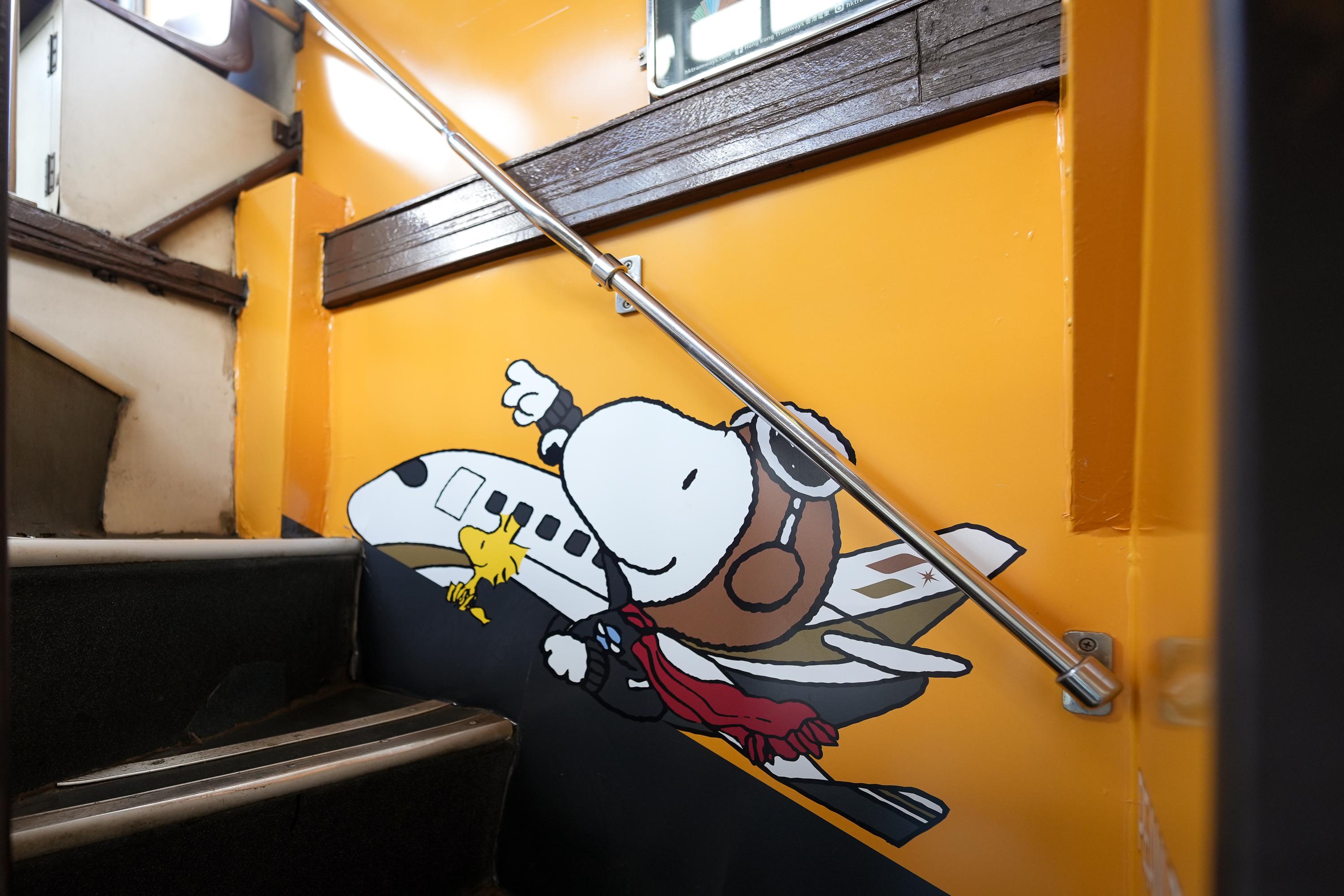 星宇航空×香港電車限定Snoppy主題電車