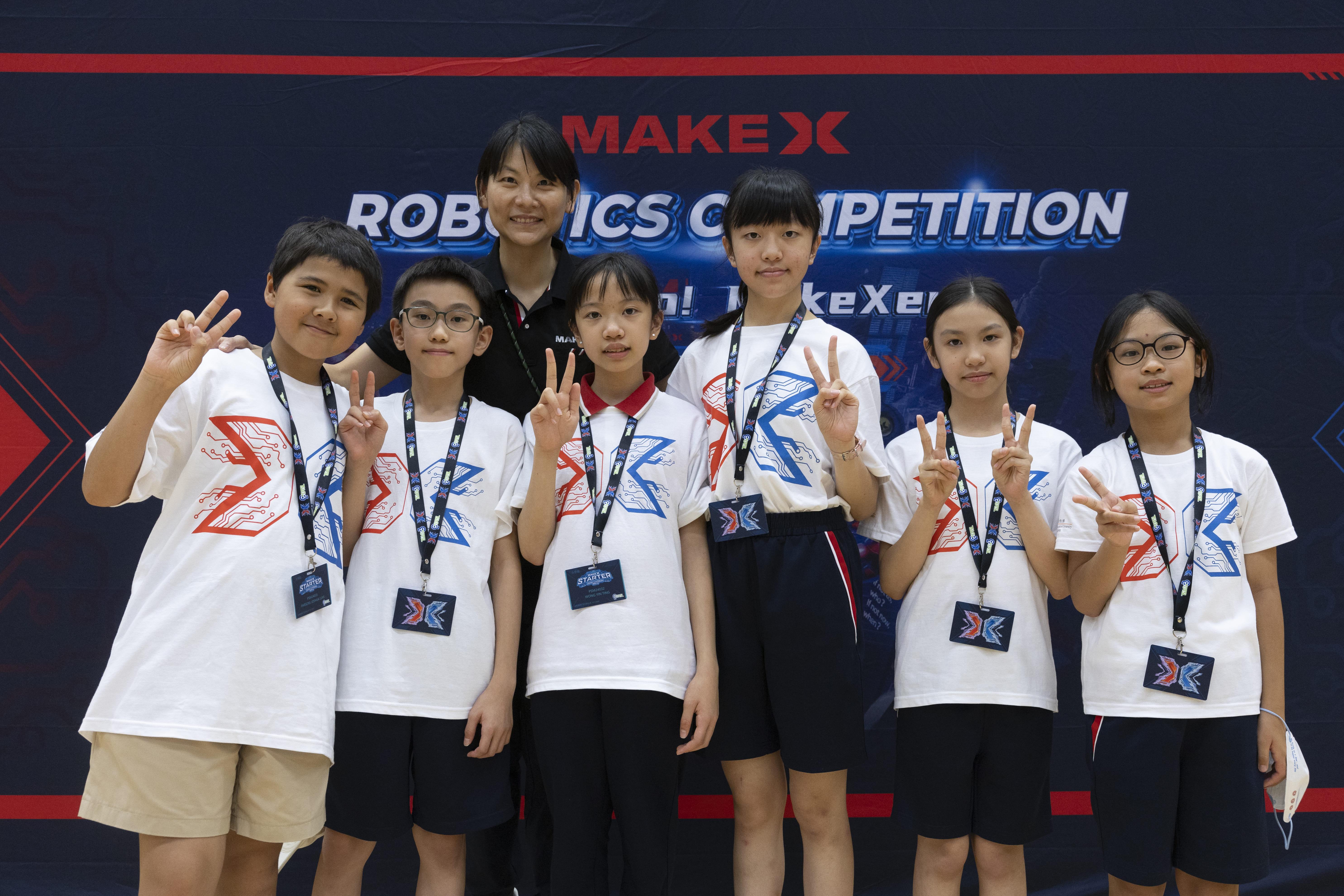 九龍城浸信會禧年小學