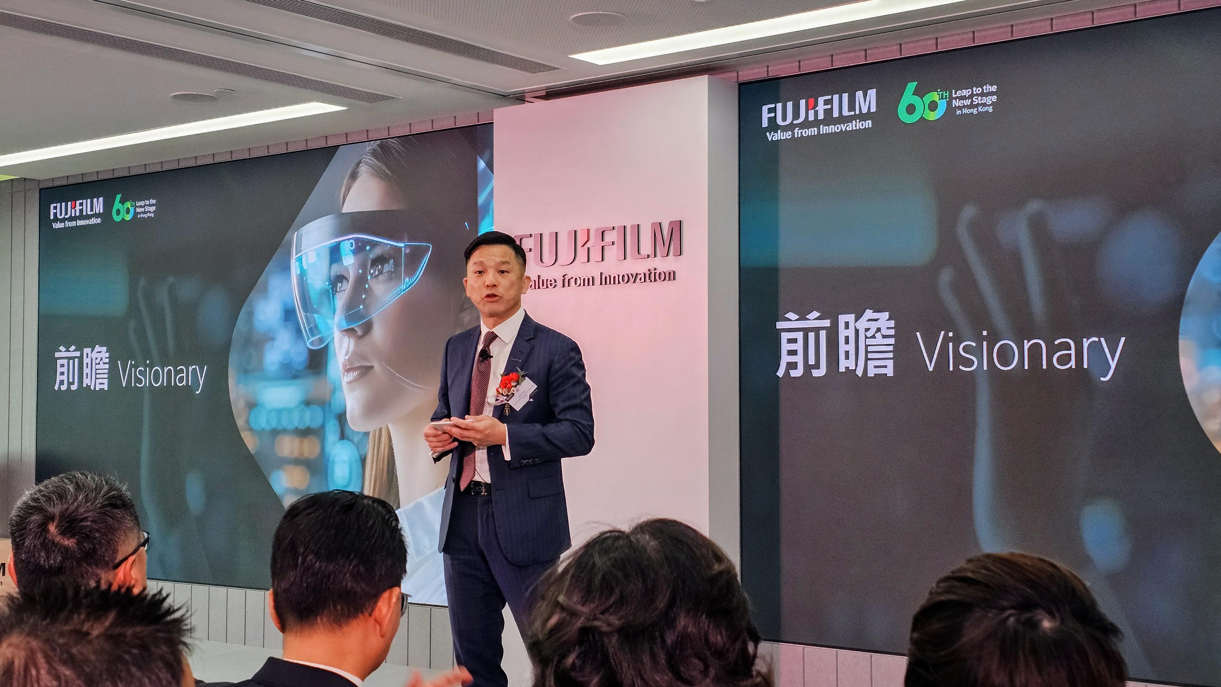 FUJIFILM BI香港董事總經理陳偉明Alan指會與合作夥伴攜手利用AI技術加強超自動化應用及網絡安全。
