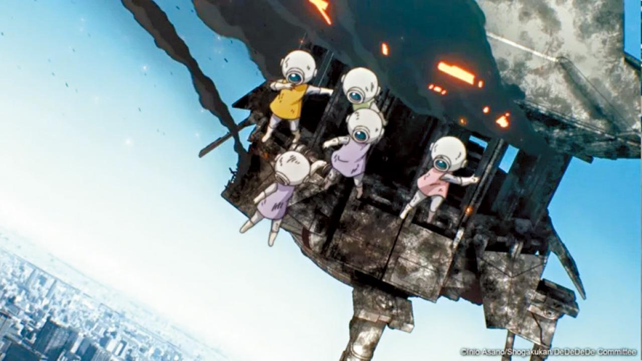 《DDD惡魔的破壞》